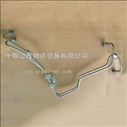 3-4 high pressure oil pipe assembly Z3900341Z3900341