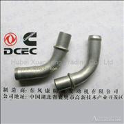 Dongfeng Cummins  Engine Part/Spare Part/ Auto Part Supercharger /Turbocharger oil return pipe A3903744A3903744