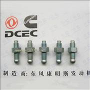 Dongfeng Cummins Engine Part/Auto Part/Spare Part Valve adjusting bolt A3900706/A3937438