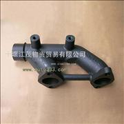 Exhaust manifold  C393747