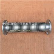 cummins engine Corrugated pipe Z3900042