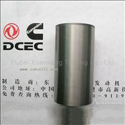 Dongfeng Cummins diesel Engine cylinder liner sleeve/Auto Part/Spare Part A3904166