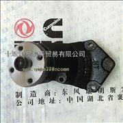 cummin engine fan bracket assembly  C5271931