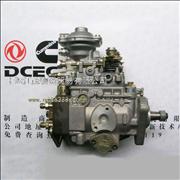 Dongfeng Cummins  Fuel injection pump  3977353