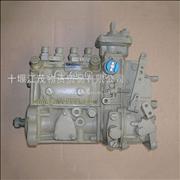 Dongfeng Cummins  Engine Part/Spare Part/ Auto Part Fuel injection pump  Z3900037