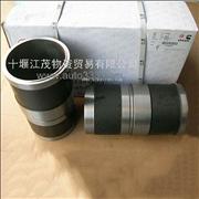  Dongfeng Cummins Engine Part/Auto Part/Spare Part/Car Accessiories Cylinder liner/ Cylinder Sleeves C3948095C3948095