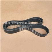  Dongfeng Cummins Engine Part/Auto Part/Spare Part/Car Accessiories 6CT 300 hp Fan belt  C3911620（1727）C3911620（1727）