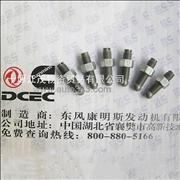 Dongfeng Cummins Engine Part Valve adjusting bolt/screw C3900706