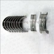 3901090 3901150 Dongfeng Cummins Shaft Bearing