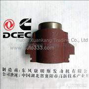 16.4CY-02051 Dongfeng Cummins Clutch Release Bearing