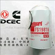 FS19816 4988297 Dongfeng Cummins Electrically Controlled ISDE Tianjin Oil Filter