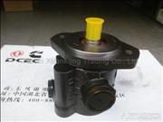 NC4943083 Dongfeng Cummins Engine Part/Auto Part/Spare Part ISDE Electrically controlled Vane Pump 