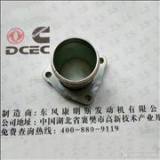 dongfeng cummins engine tianjing thermostat base 3943300 water outlet connecting pipe 