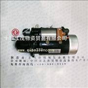 Dongfeng Cummins  Engine Auto Part Starter 52886835288683