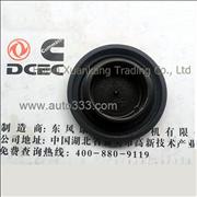 A3903463 Dongfeng Cummins Engine Part Plate CoverA3903463
