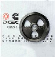  Camshaft gear  C3918777 Dongfeng Cummins Engine Part/Auto Part/Spare Part/Car Accessiories