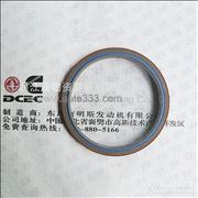 Rear Crankshaft oil seal 3926126 Dongfeng Cummins Engine Part