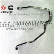 C5264363 Dongfeng Cummins Air Compressor oil Return Pipe