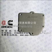 Dongfeng Cummins Engine Part Side cover Plate C4063520C4063520