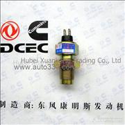 3834N-010 C3967252 4BT 6BT Dongfeng Cummins Tachometer Sensor rotational speed sensor?