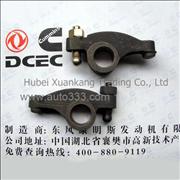 A3910808 A3910809 Dongfeng Cummins Air Intake Rocker Arm 