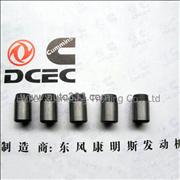 C3900257 Dongfeng Cummins Locating PinC3900257