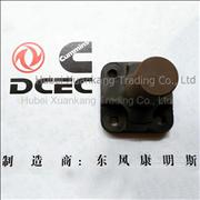 C4938312 10A-01041 Engine Part/Auto Part/Spare Part/Car Accessories  Dongfeng Cummins Flywheel Shell Arm 