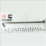  C3974113 A3960412 Engine Part/Auto Part/Spare Part/Car Accessiories Dongfeng Cummins Engine Part Supercharger Hose