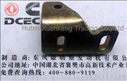 NA3913839 Dongfeng Cummins Engine Part/Auto Part/Spare Part/Car Accessiories Air Compressor Bracket