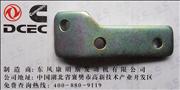 NDongfeng Cummins Engine Part/Auto Part/Spare Part/Car Accessories  Fuel pump bracket 4946368