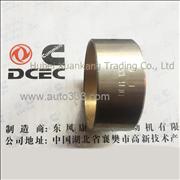 C3901306 Dongfeng Cummins Camshaft Bushing