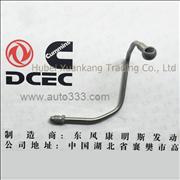 C3960790 Dongfeng Cummins Oil Transfer Pump Tube Engine Part/Auto Part/Spare Part /Car AccessioriesC3960790