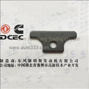 C3906439 Dongfeng Cummins Engine Part/Auto Part/Spare Part /Car Accessiories Intercooler Joint Clamping PlateC3906439