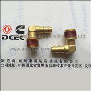 C179903 Dongfeng Cummins Elbow JointC179903