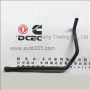 C3909669 Dongfeng Cummins Crankcase Vent Tube