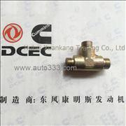 A3960374 C4932608 Dongfeng Cummins three links T Joint 