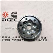 C3978478 Dongfeng Cummins Electrically Controlled ISDE  Crankshaft FlangeC3978478