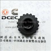 C4895459 Dongfeng Cummins Electrically Controlled ISDE Oil Filler Cap 