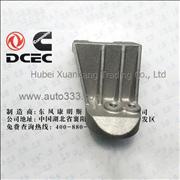C4933292 Dongfeng Cummins Fuel Filter SeatC4933292