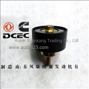 C4936437 C4892356 Dongfeng Cummins Electrically Controlled ISDE Idler Pulley 