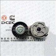 C4936440 Dongfeng Cummins Electrically Controlled ISDE Belt Tensioner Pulley  