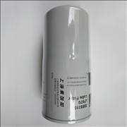 Ndongfeng cummins engine oil filter LF670  auto filter