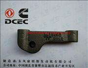 Ndongfeng cummins 6CT fuel pump support 3415492 bottom bracket