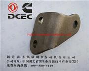 NC3938091 Dongfeng Cummins Fuel Pump Bracket Engine Part/Auto Part/Spare Part /Car Accessiories