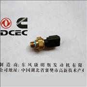 dongfeng cummins oil pressure sensor 4921517 