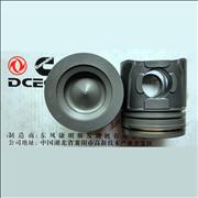 Foton Cummins ISF3.8 Piston 5258754  5258754