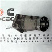 A3960076 C4932910 Dongfeng Cummins Fan bracket assembly C4932910A3960076 C4932910