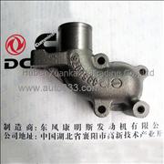 Dongfeng Cummins Thermostat seat A3960078  Engine Part/Spare Part/ Auto PartA3960078