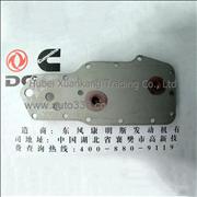  A3921557 3957543 Dongfeng Cummins Engine Pure Component Oil radiator/ Oil Cooler Core A3921557 A3921557 3957543