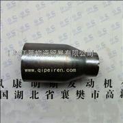 Engineering machinery oil filler pipe C3905408C3905408